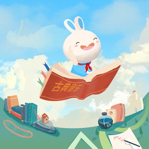 妇与子乱伦视频
