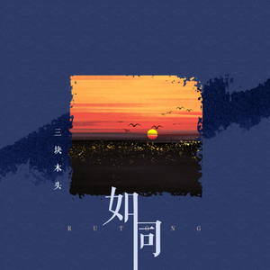 妇与子乱伦视频
