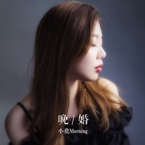 妇与子乱伦视频
