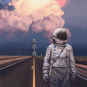 妇与子乱伦视频
