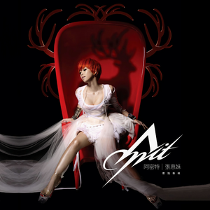 妇与子乱伦视频
