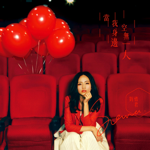 妇与子乱伦视频
