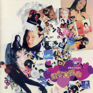 妇与子乱伦视频
