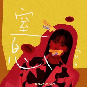 妇与子乱伦视频
