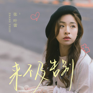 妇与子乱伦视频
