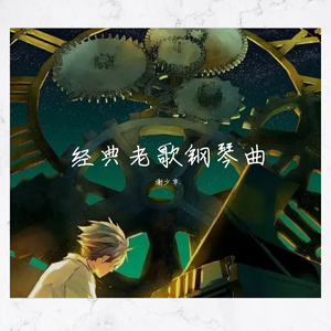 妇与子乱伦视频
